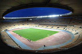 Estadio La Cartuja de Sevilla